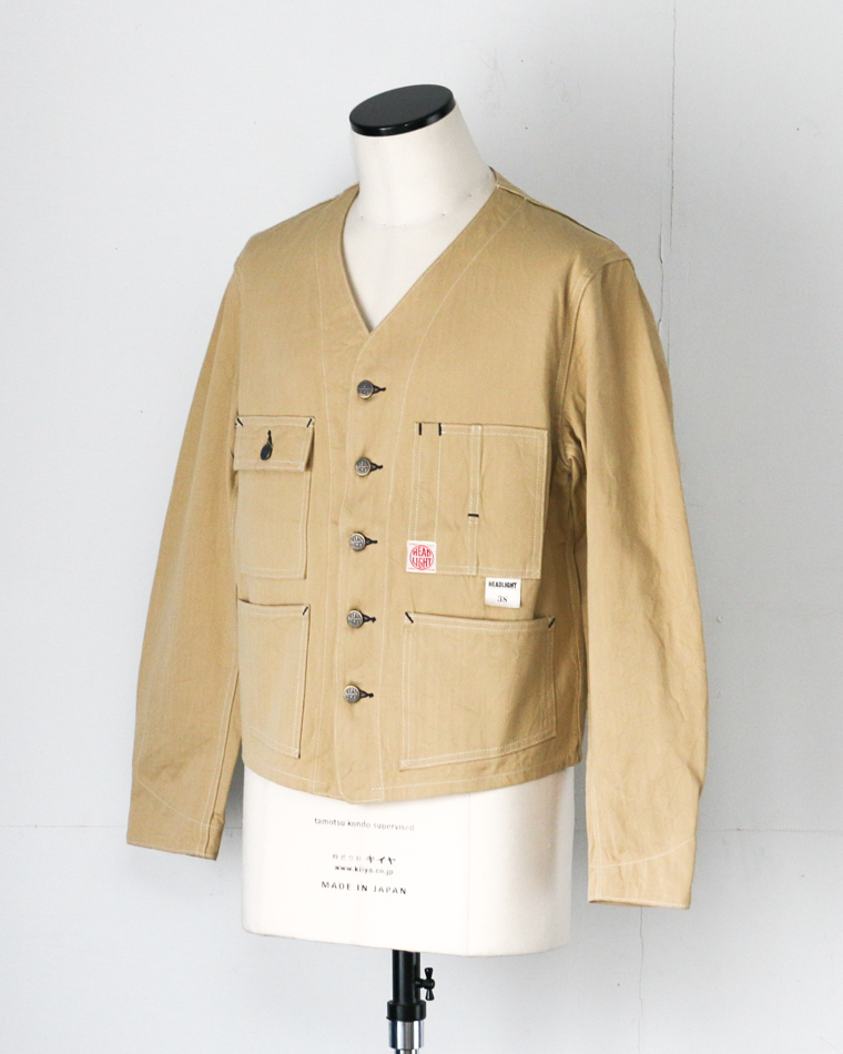 HEADLIGHT HD15909 10oz. RANDOM HBT WORK VEST Khaki