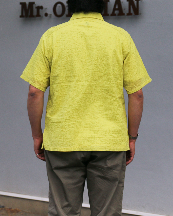 CORONA CS011S-26-02: Cotton Lawn Ripple / Yellow