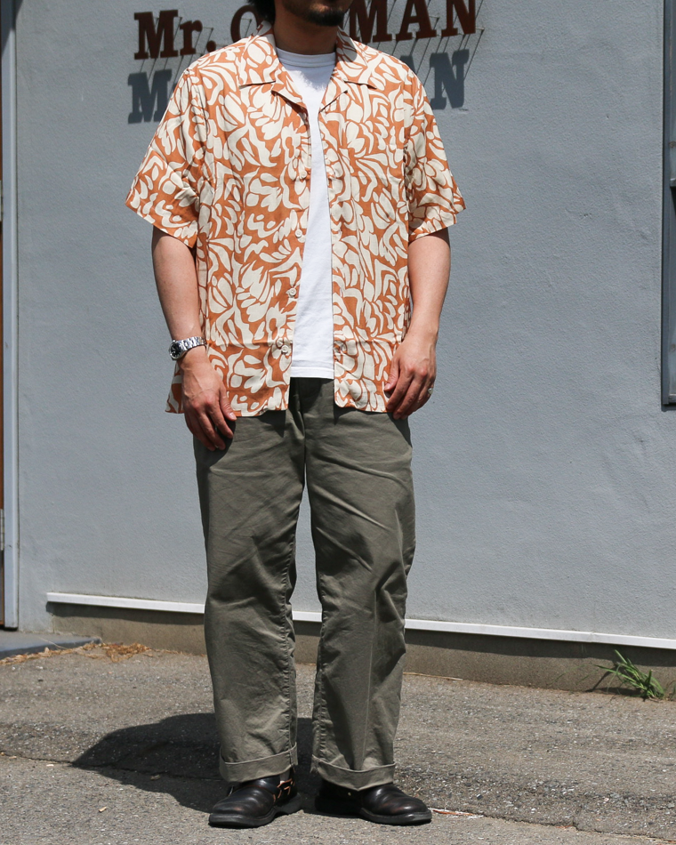 Wax London Two Tone Floral Shirt Beige