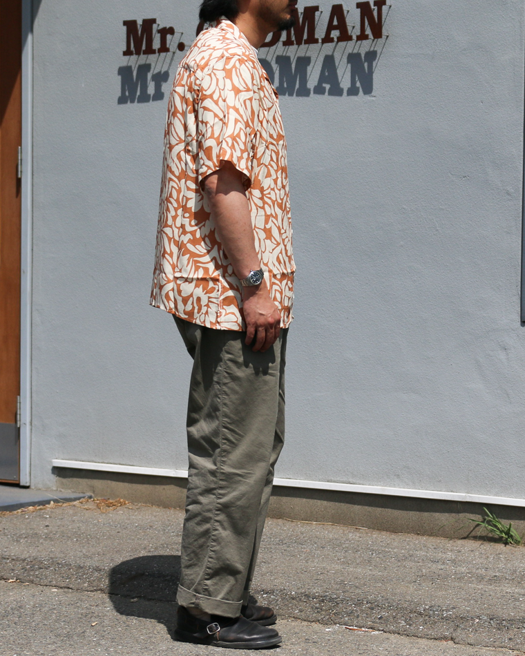 Wax London Two Tone Floral Shirt Beige