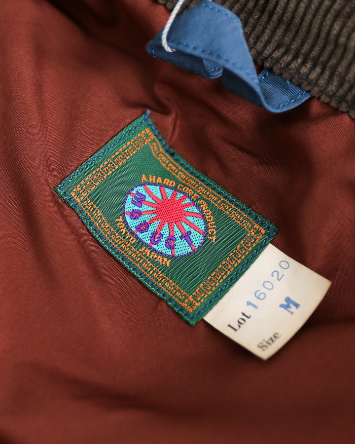 MODUCT モダクト Lot No. MO / MODUCT GRUNGE 64 CLOTH BALL PADDING VEST Blue