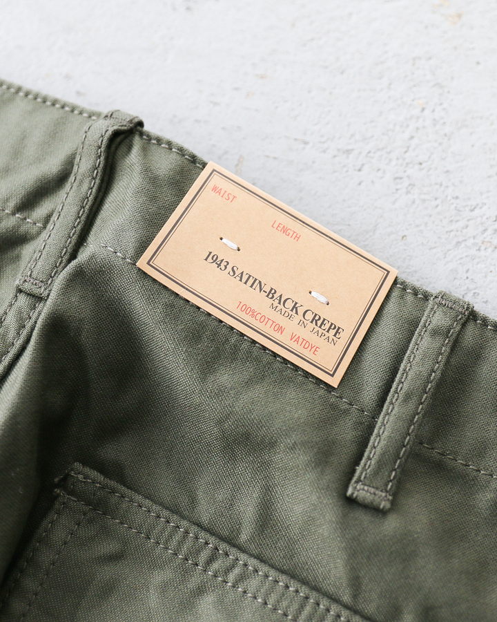 FOB factory エフオービーファクトリー F0540 BAKER PANTS TYPE2 Olive