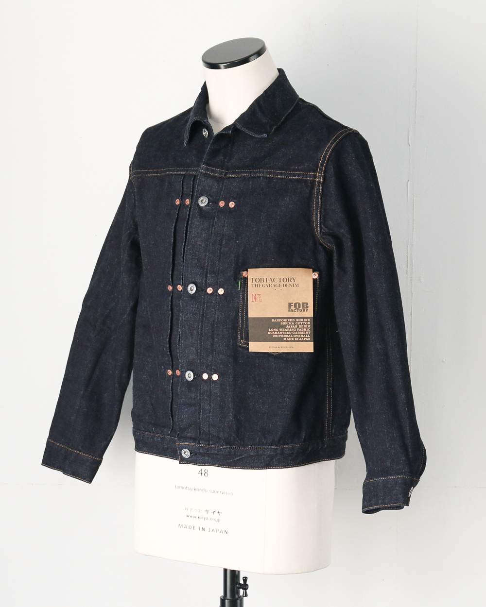 FOB factory エフオービーファクトリー F2432 SELVEDGE GARAGE DENIM JACKET