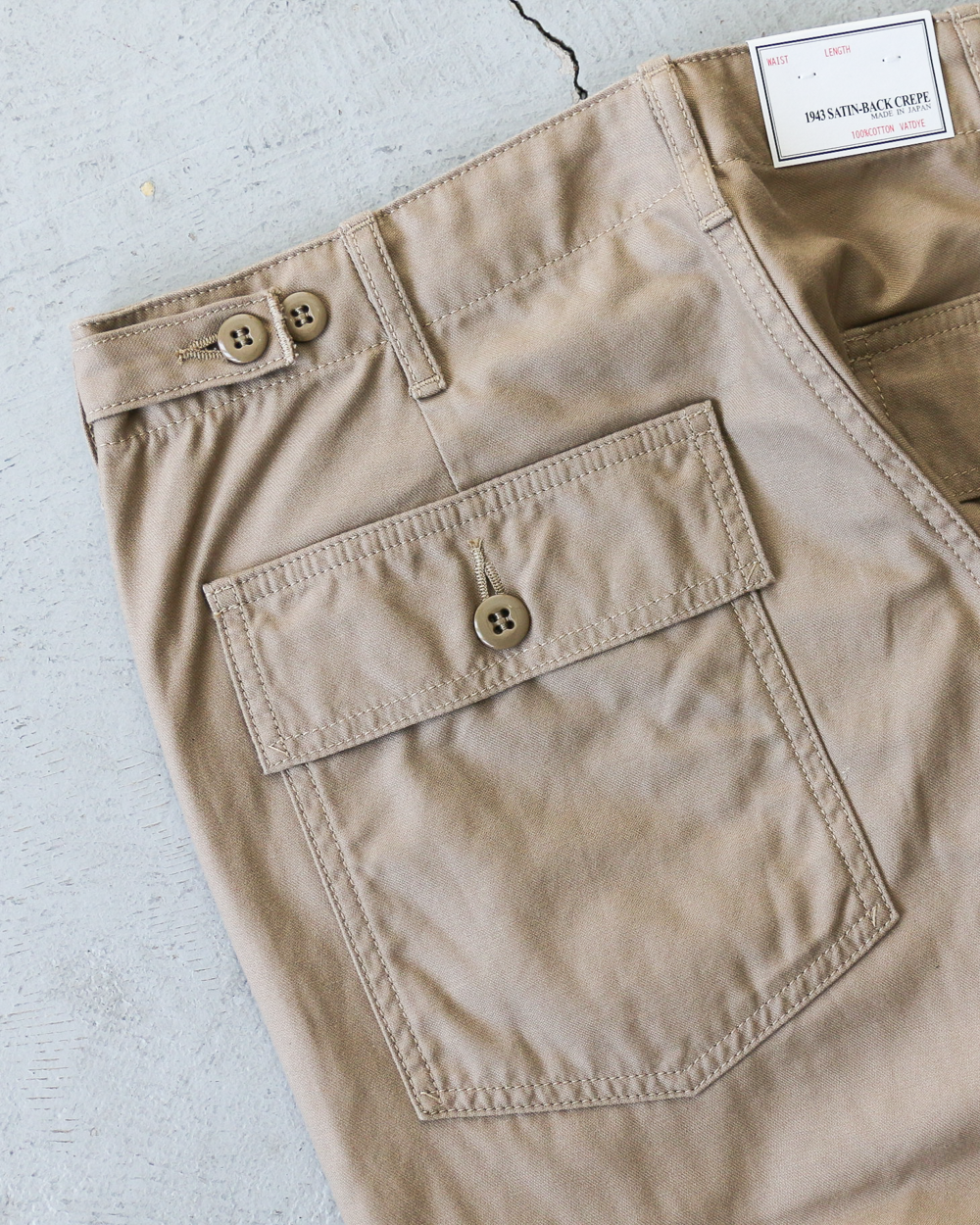 FOB factory エフオービーファクトリー F0431 BAKER PANTS Beige